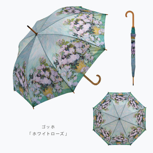 名画木製ジャンプ傘 ゴッホ.|s9